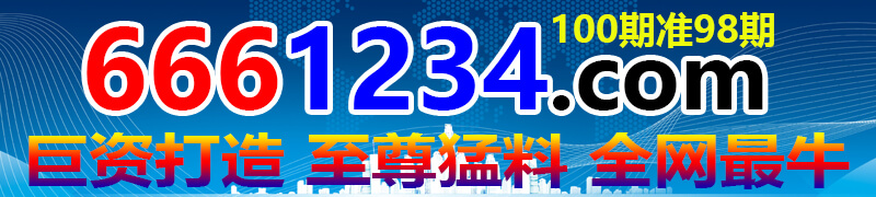 86429999.com